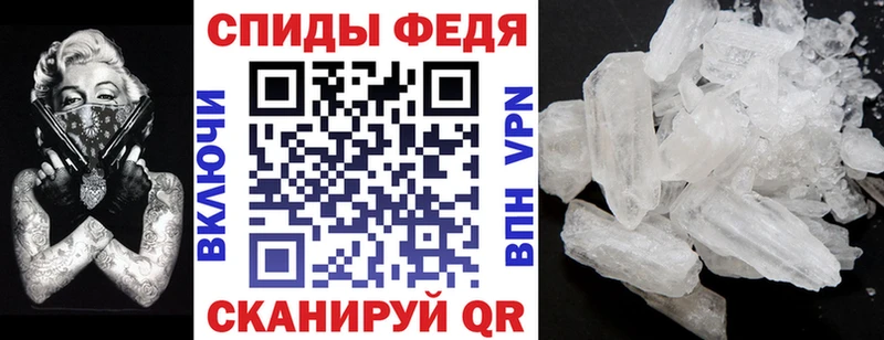 Amphetamine 98%  Иланский 