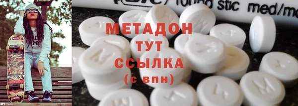 гашишное масло Алзамай