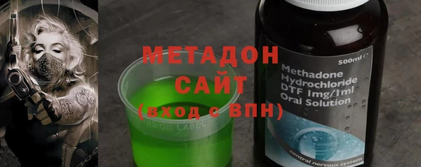 ALPHA PVP Алексеевка