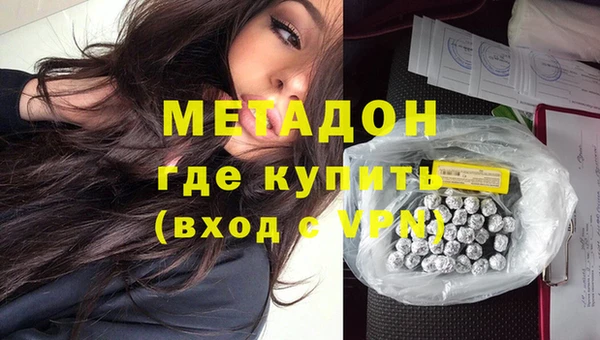 гашишное масло Алзамай