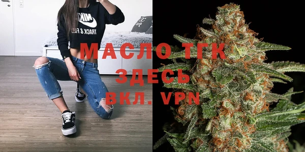 прущая мука Абинск