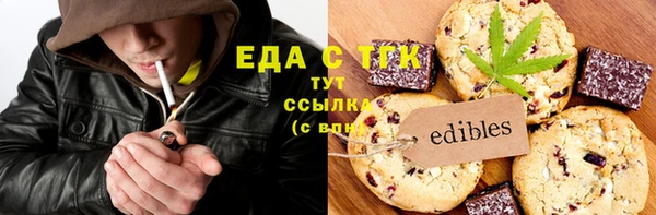 гашишное масло Алзамай