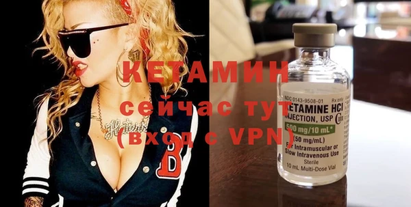 меф VHQ Козловка